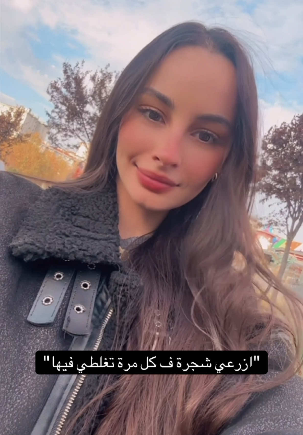@Arein 🇵🇸
