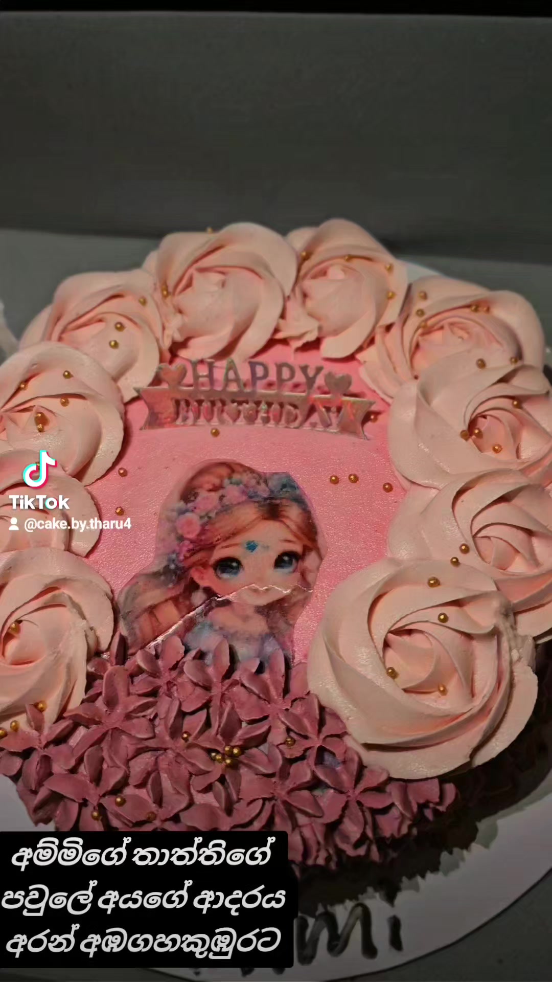 @@Cake by tharu 😍