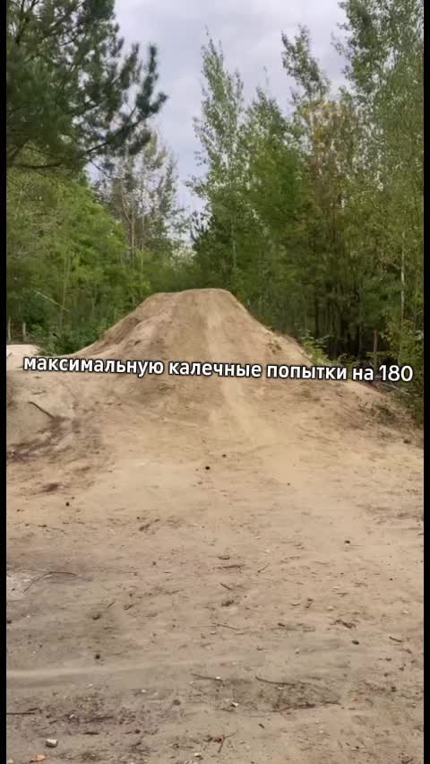 @Дима на Decade