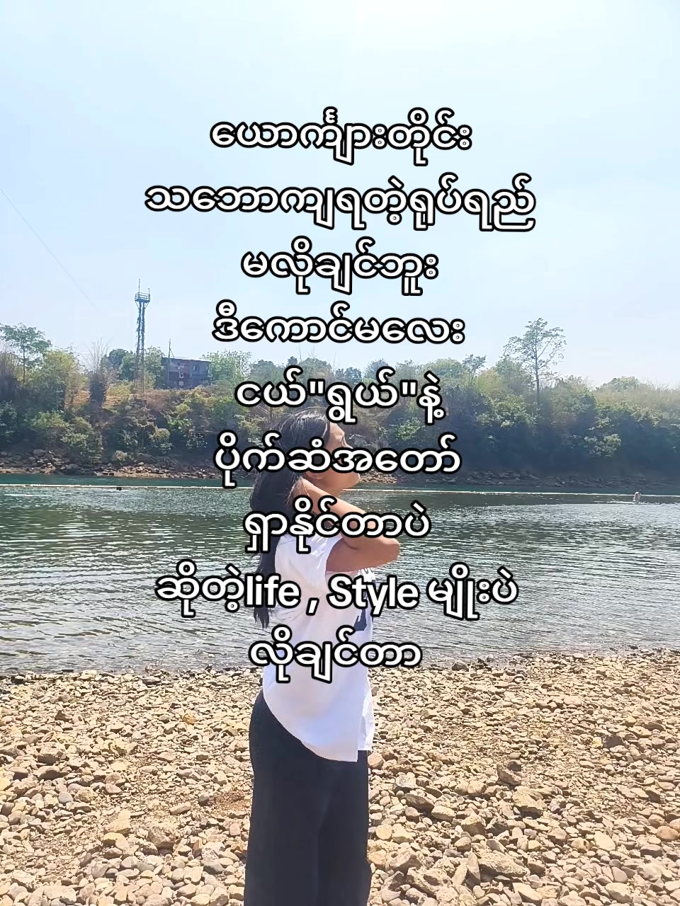@Kim Zuri