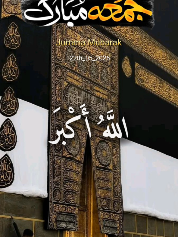 @alquranvoiceofislam