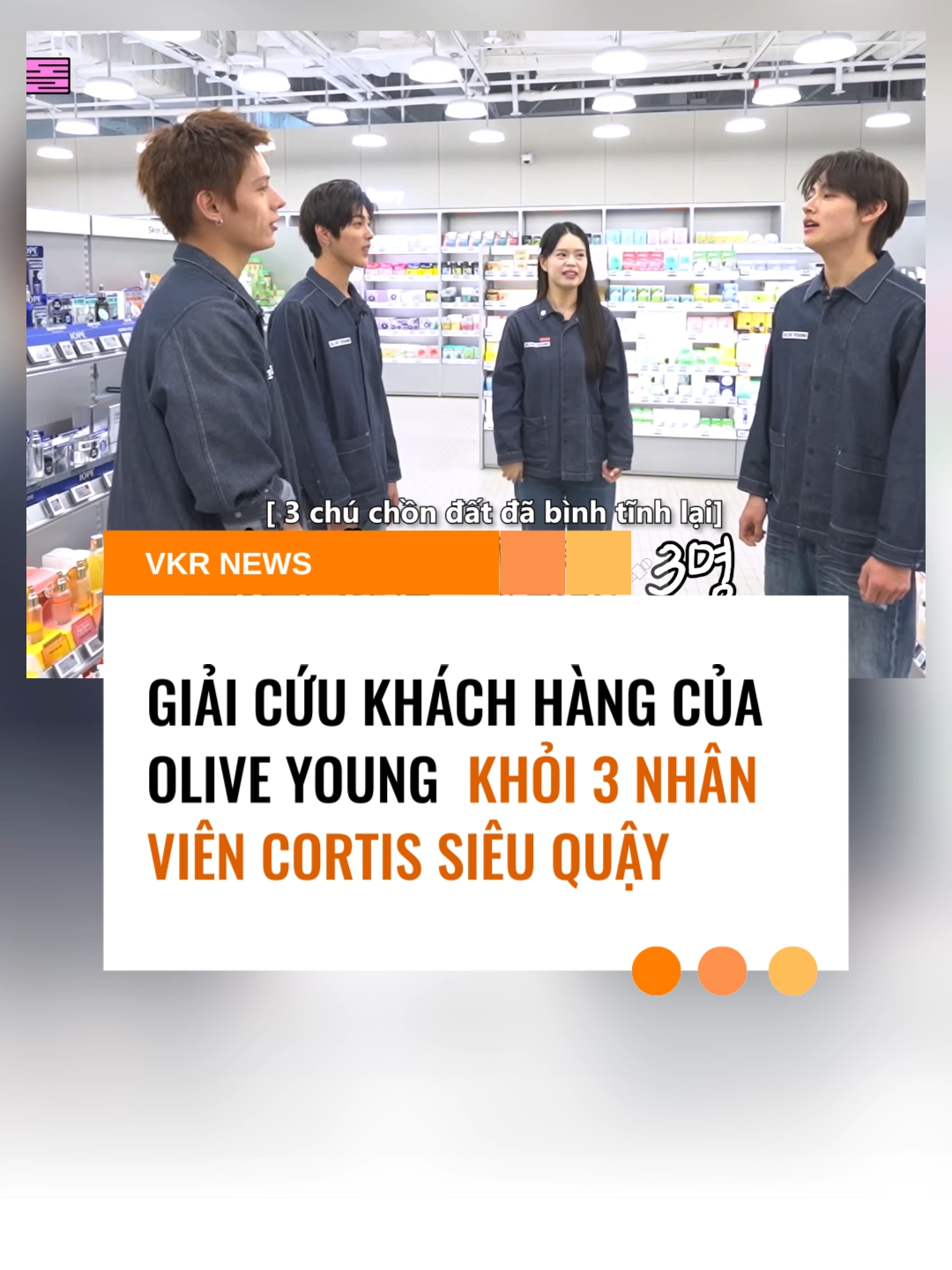@VKR News