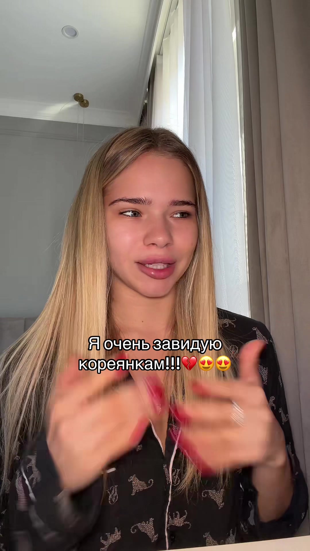 @Анечка