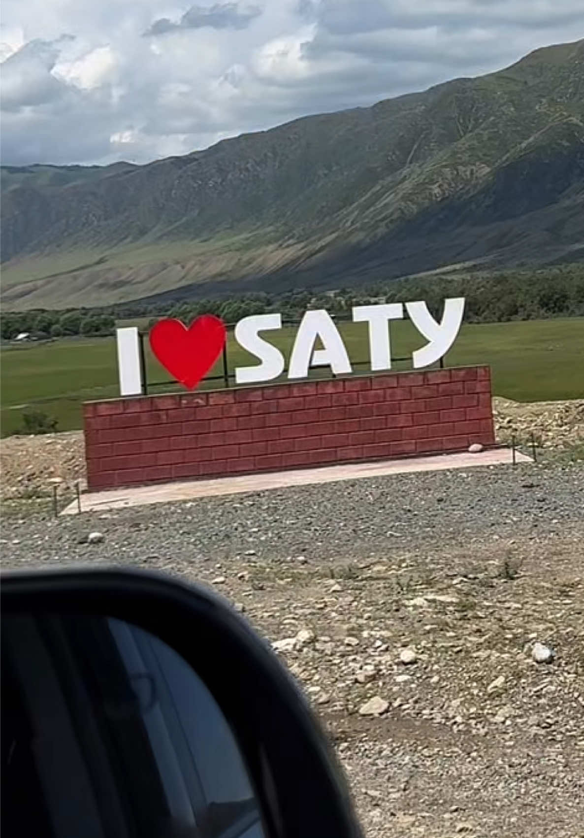 @✨ 𝐀𝐫𝐮жан✨