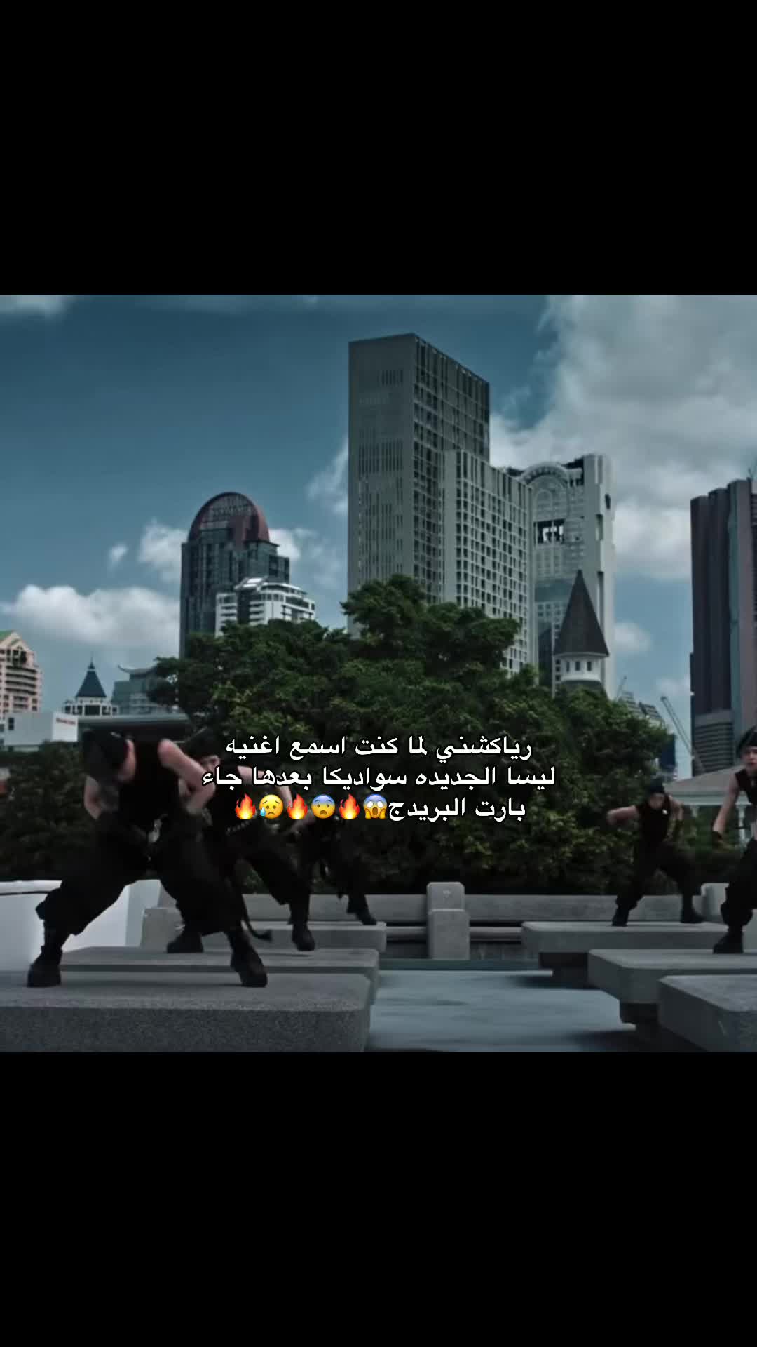 @بوبو || SaWaDiKa