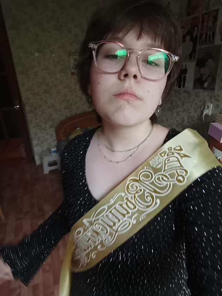 @позорница энка(?)