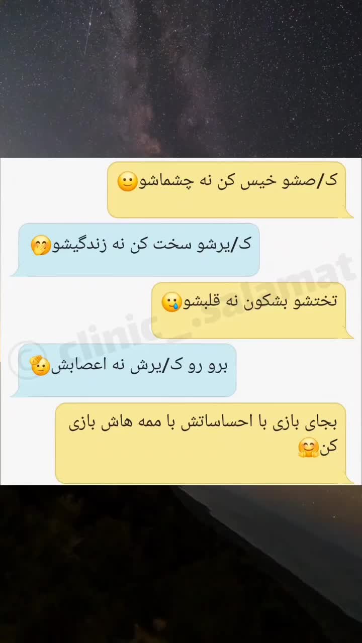 @Kos_shir.69