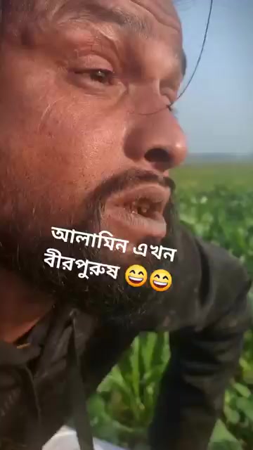 @TAFIN ISLAM