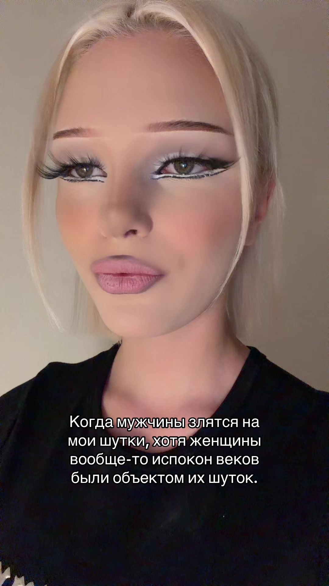 @esenia.barbie