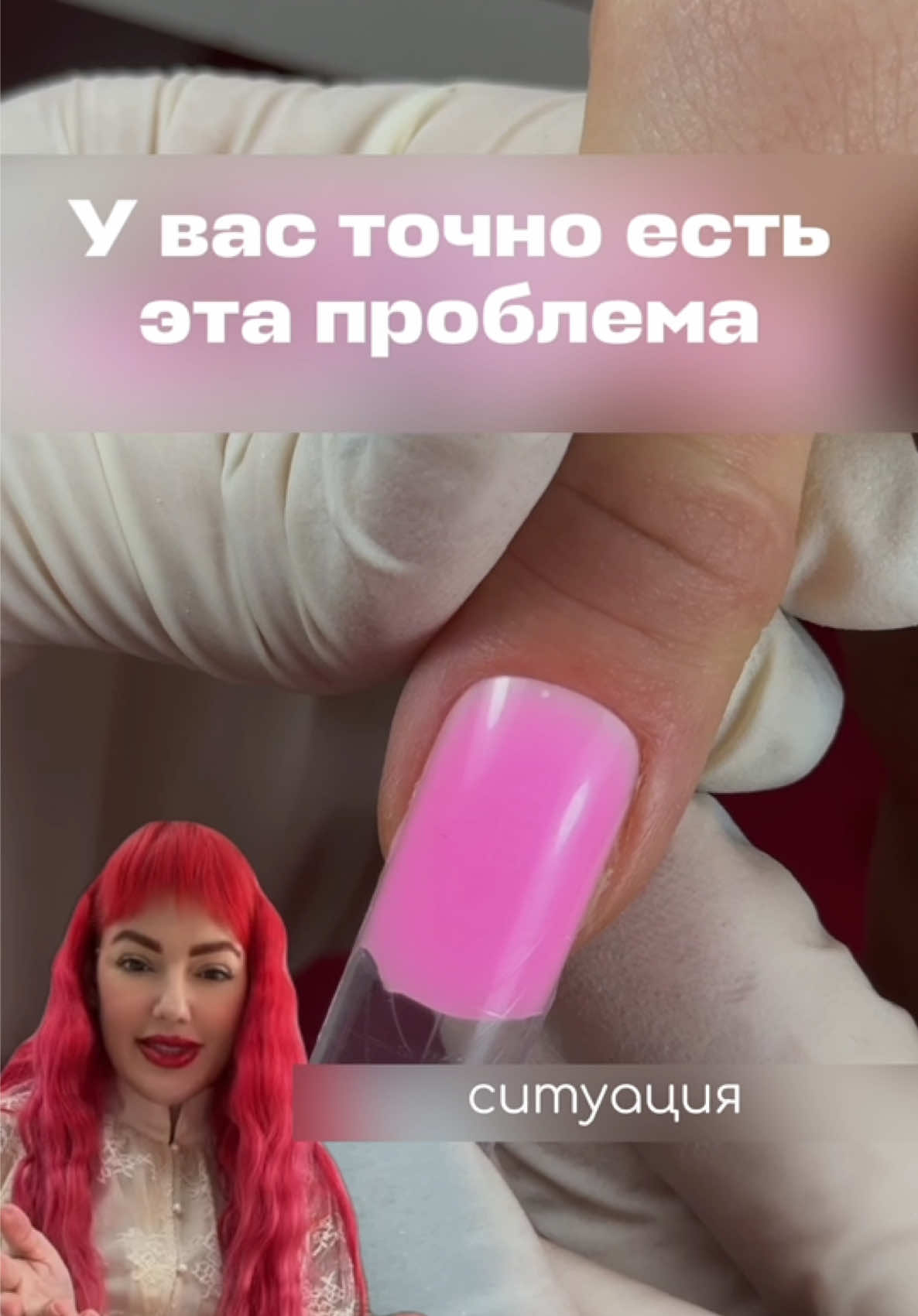 @Яна Ерофеева