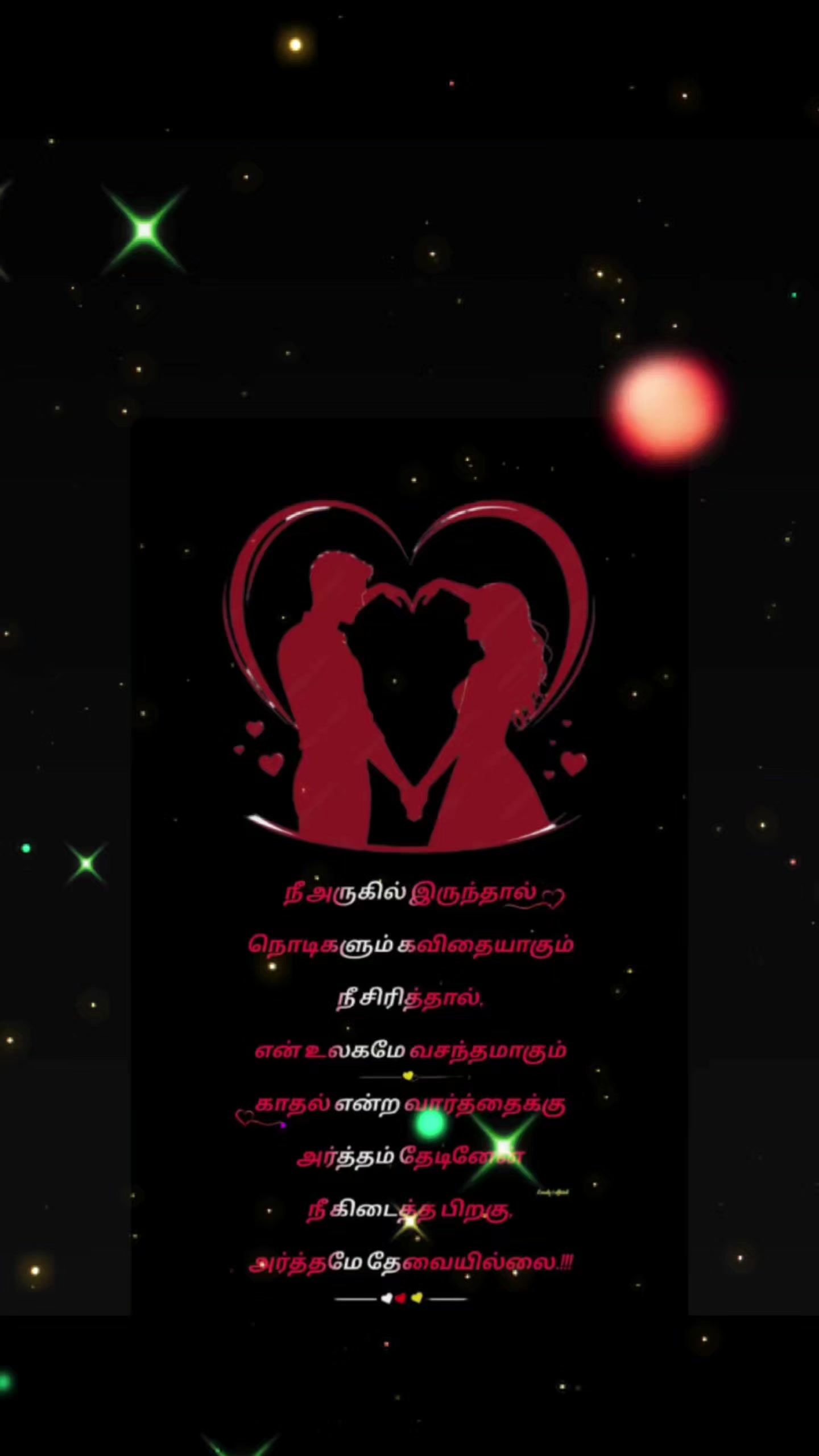 @Karthik Skmr