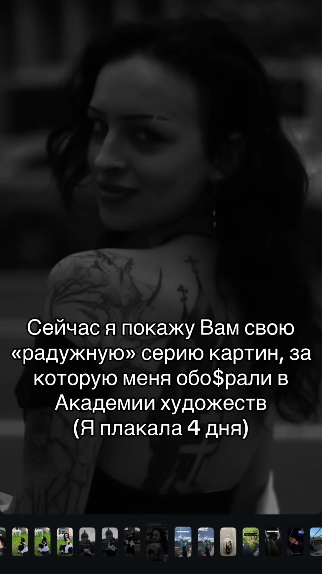 @kozhnica
