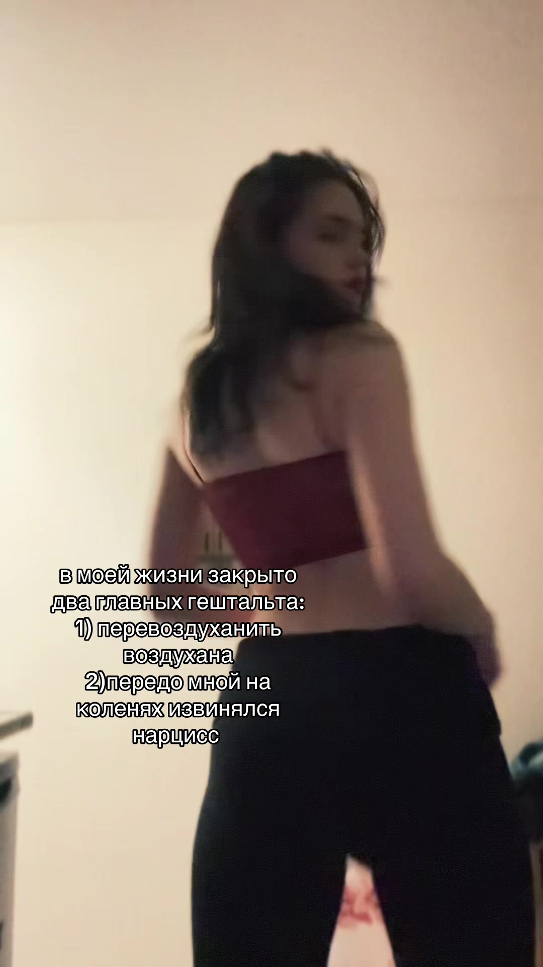 @notyouranna