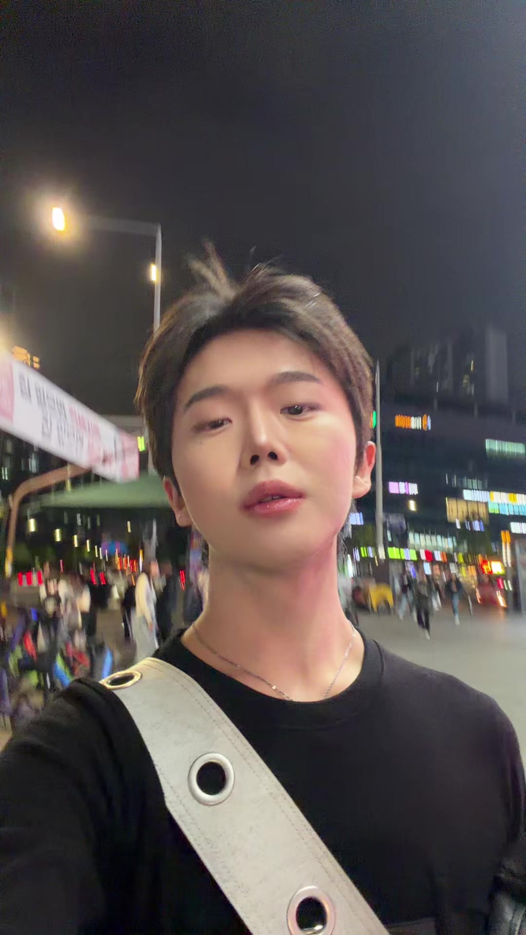 @Hyunsoo 현수 / Weloe