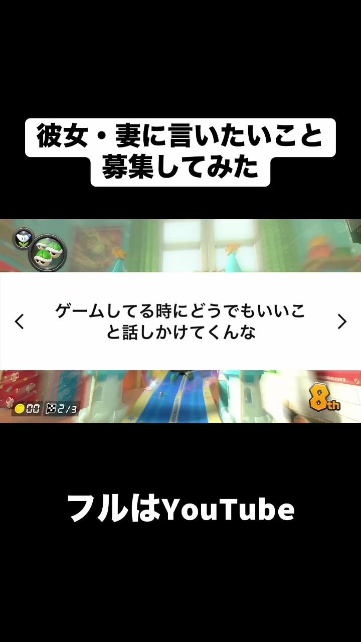 @合法的留年チワワ【切り抜き】