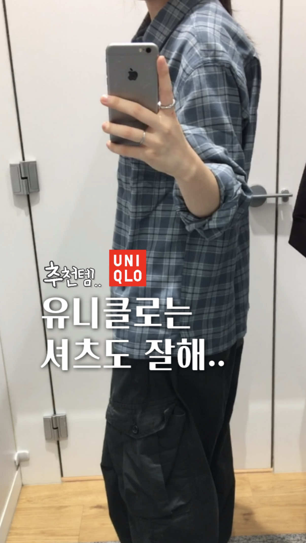 @쏘스
