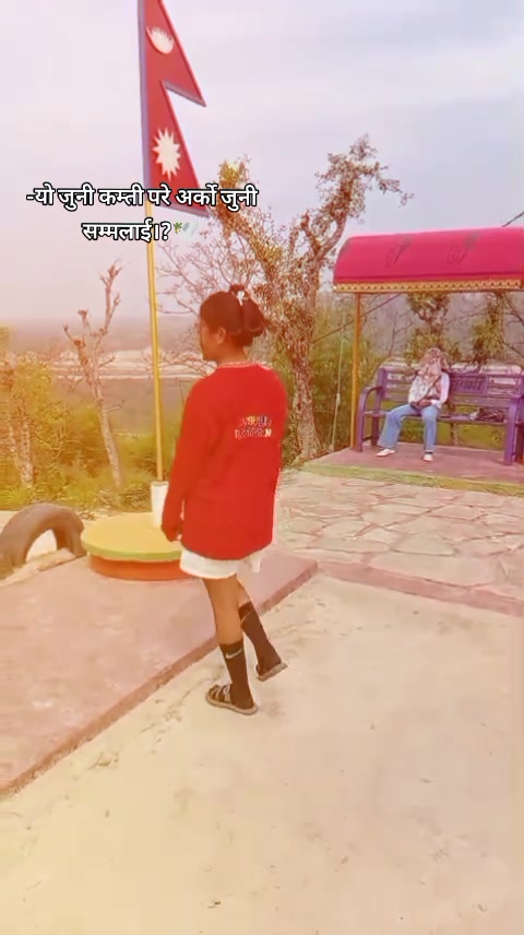 @श्रेया__🫶