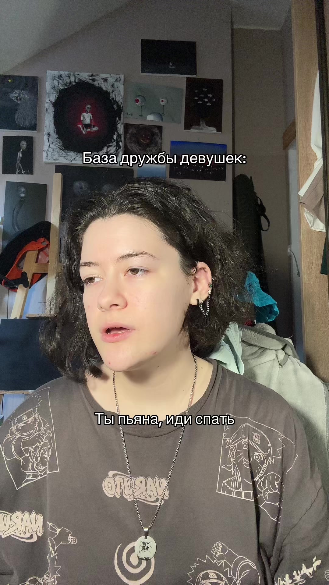 @Лимончик Шаня