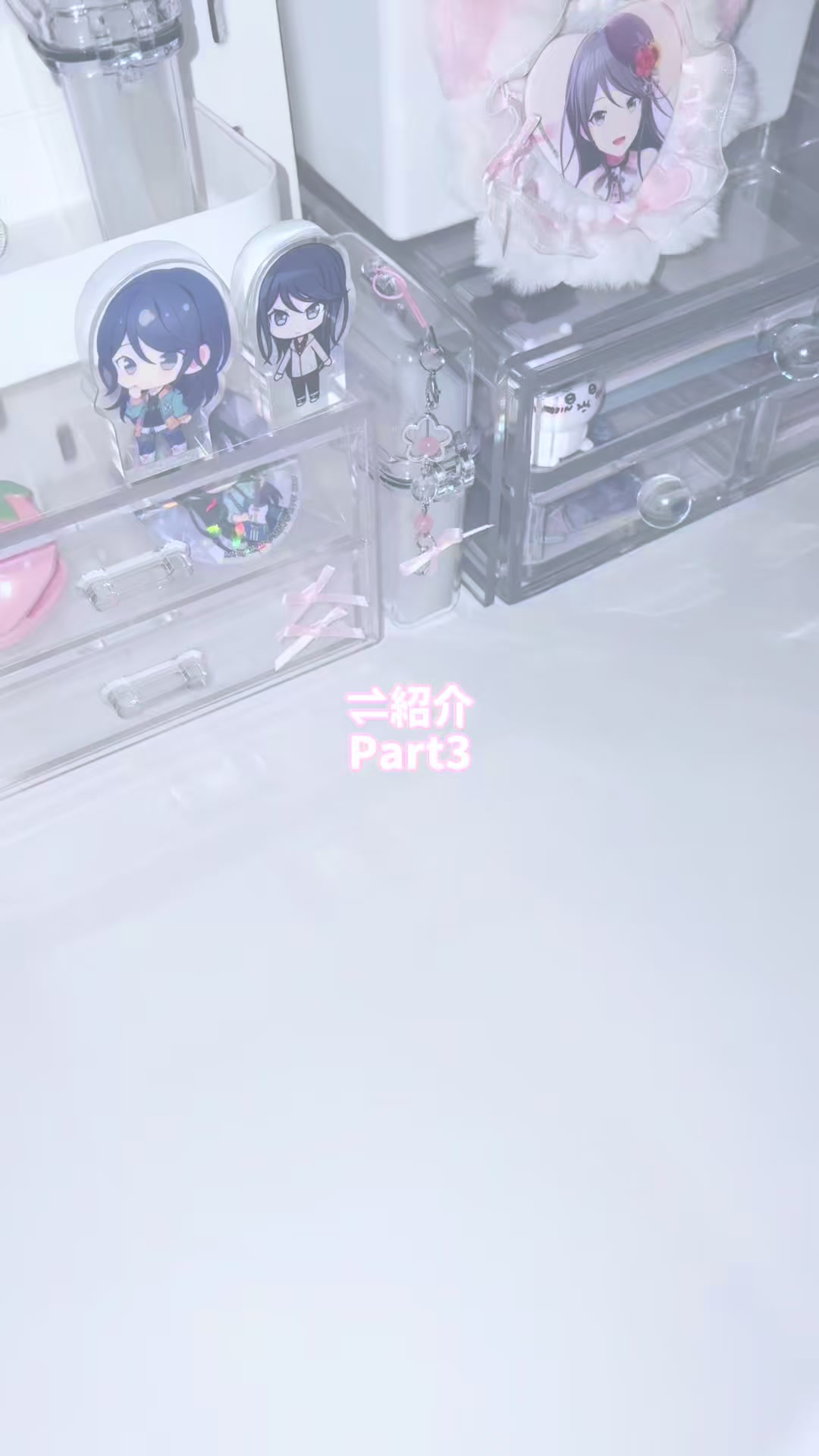 @水ㄘゅ