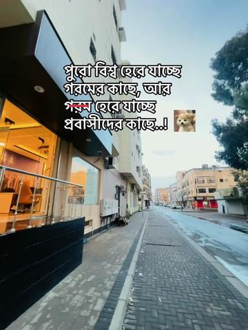 @Ꮥᴇʟɪᴍ  ⚡︎ ش