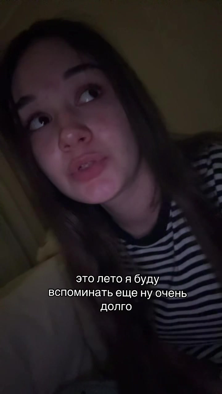 @скайта🐾