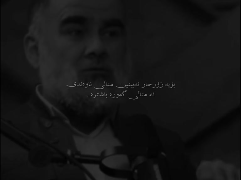 @𝐵𝑎𝑠𝑡𝑎𝑙𝑎𝑘⁹❄️.