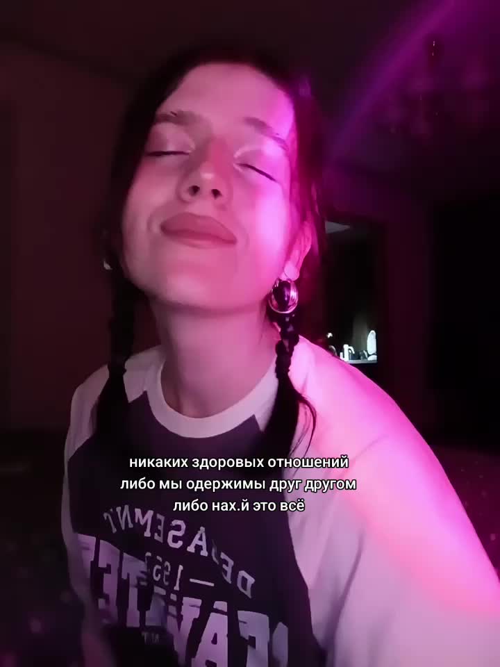 @тгк: к сожалению, Аня