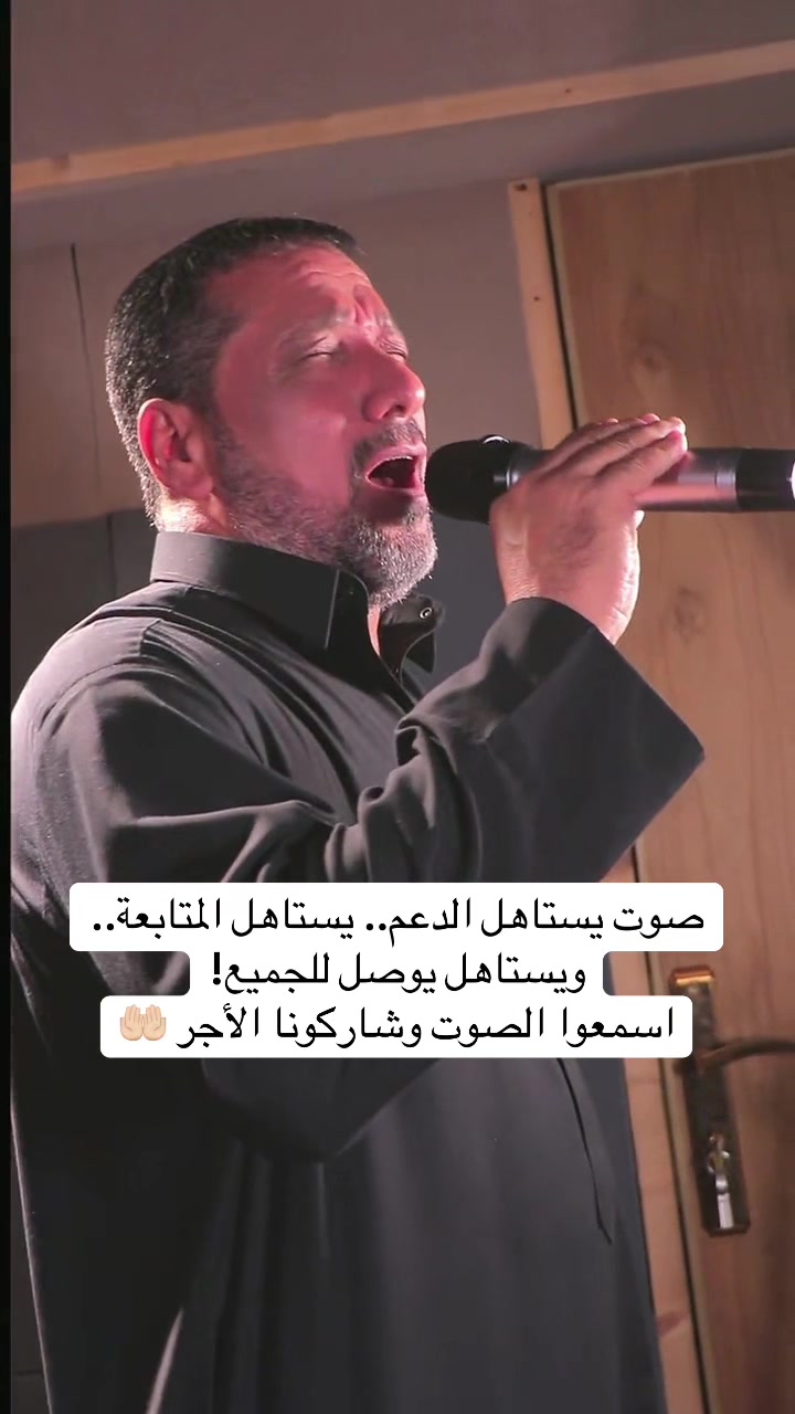 @محمد الفتلاوي