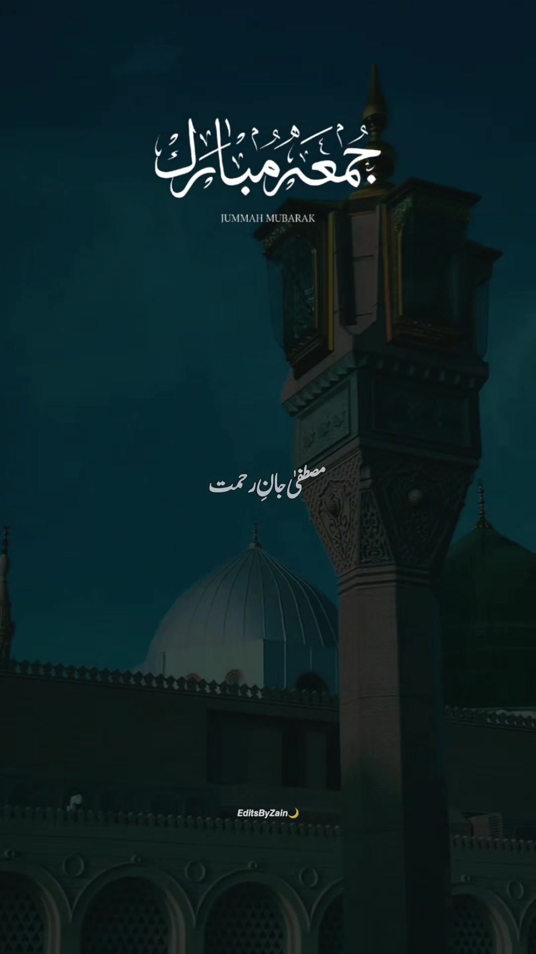@𝙀𝙙𝙞𝙩𝙨𝘽𝙮𝙕𝙖𝙞𝙣🌙