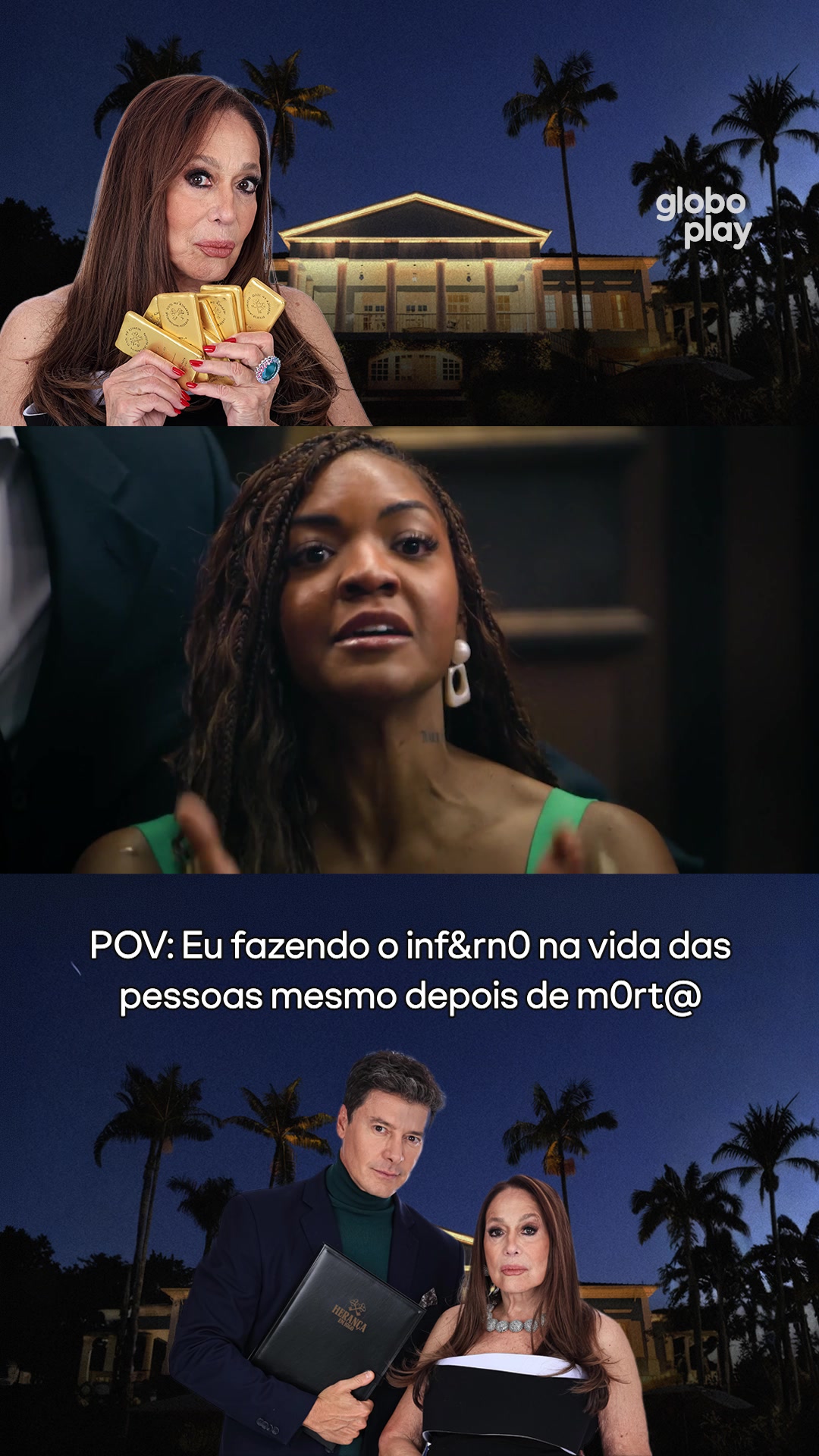 @Globoplay