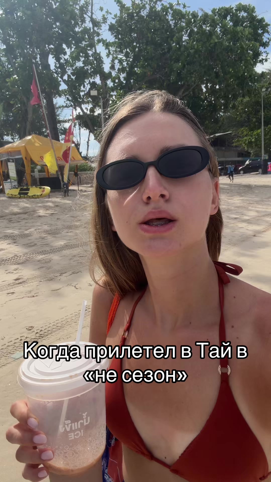 @ALINA