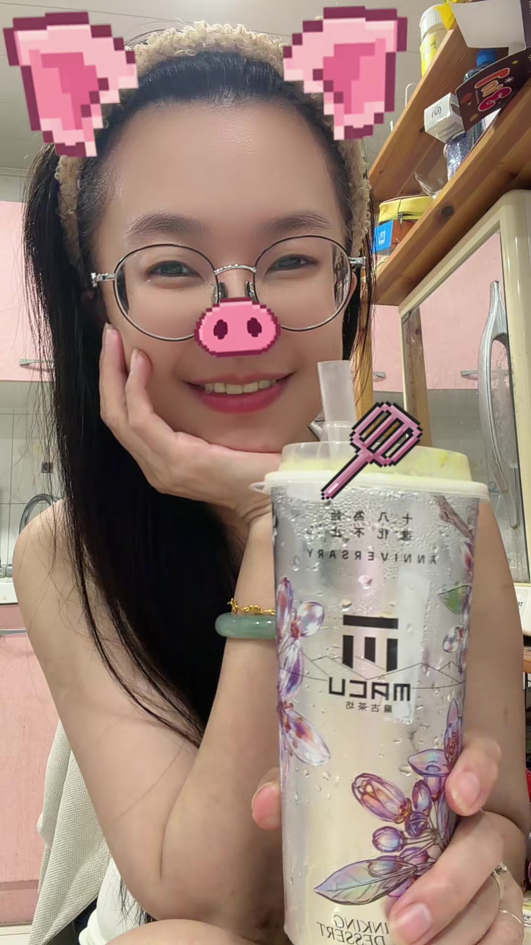 @🐰小幸運❤️