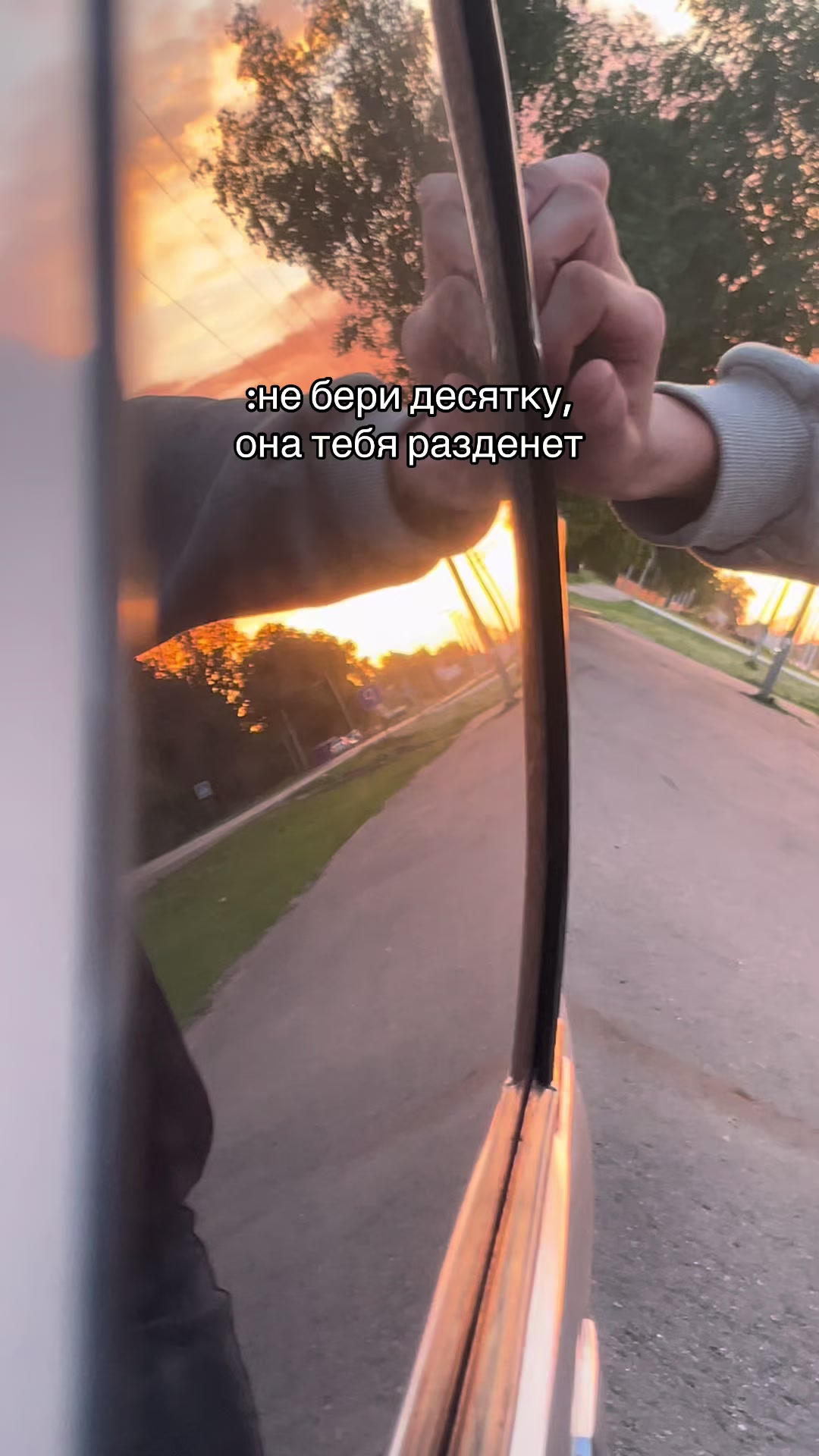 @оператор чирибаса
