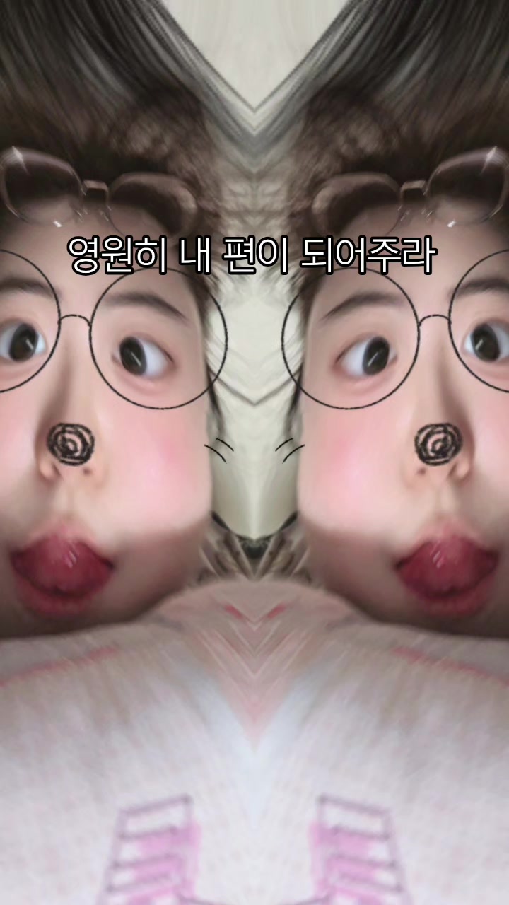 @망뭉구