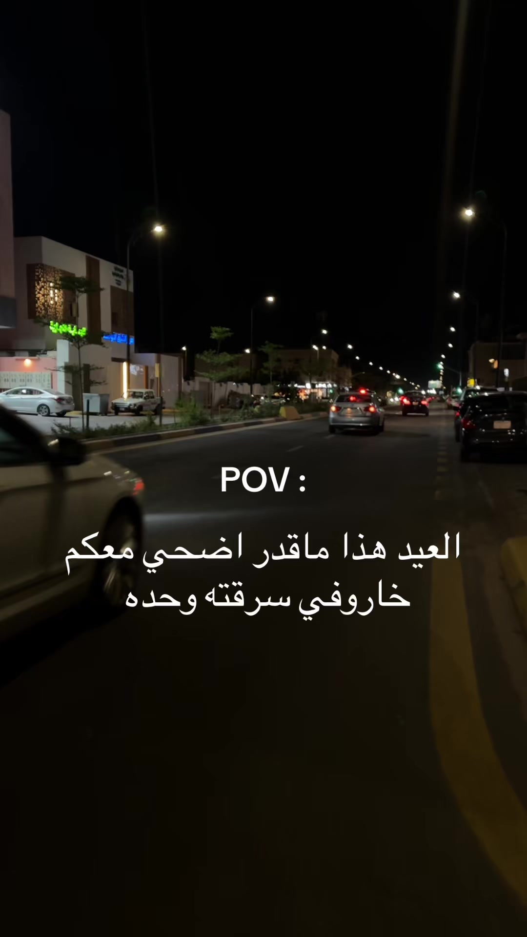 @تغطيات حنان 🎭