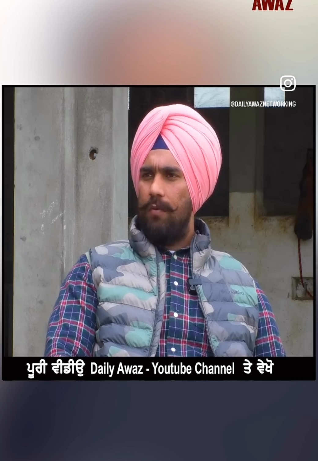 @bittuchakwala