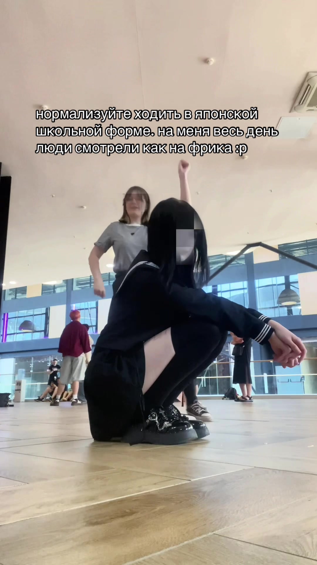 @неупокоенная душа