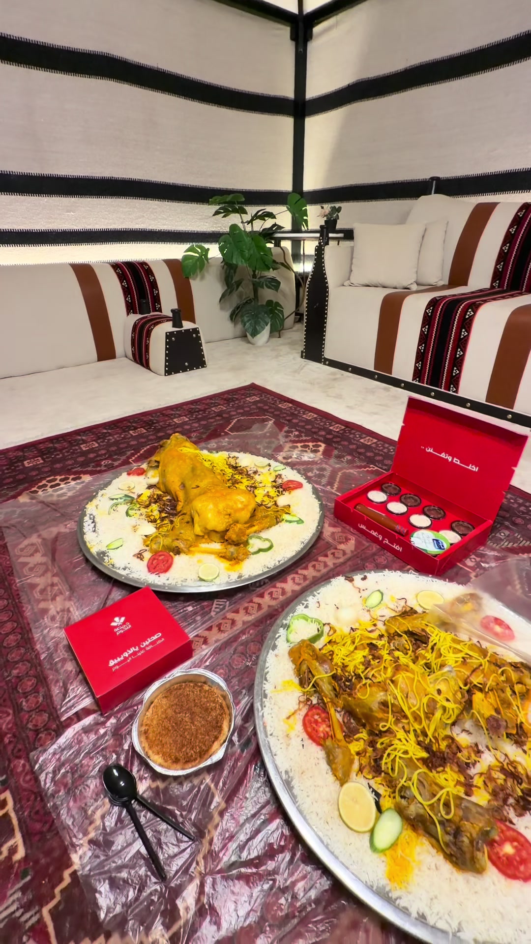 @ماجستيك