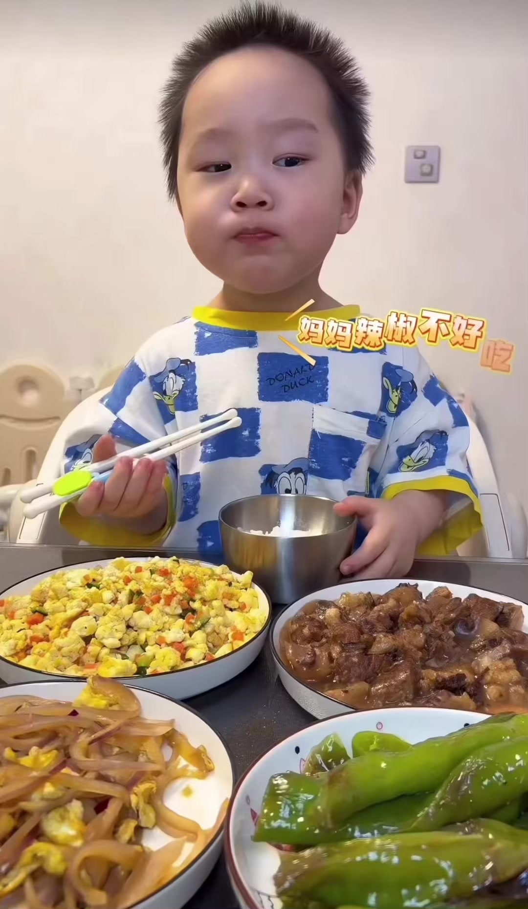 @baby332254