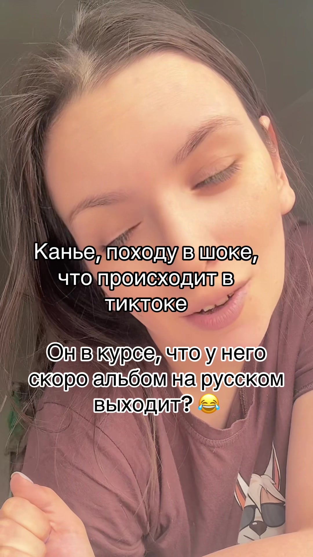 @ТоК🌟ШоУ