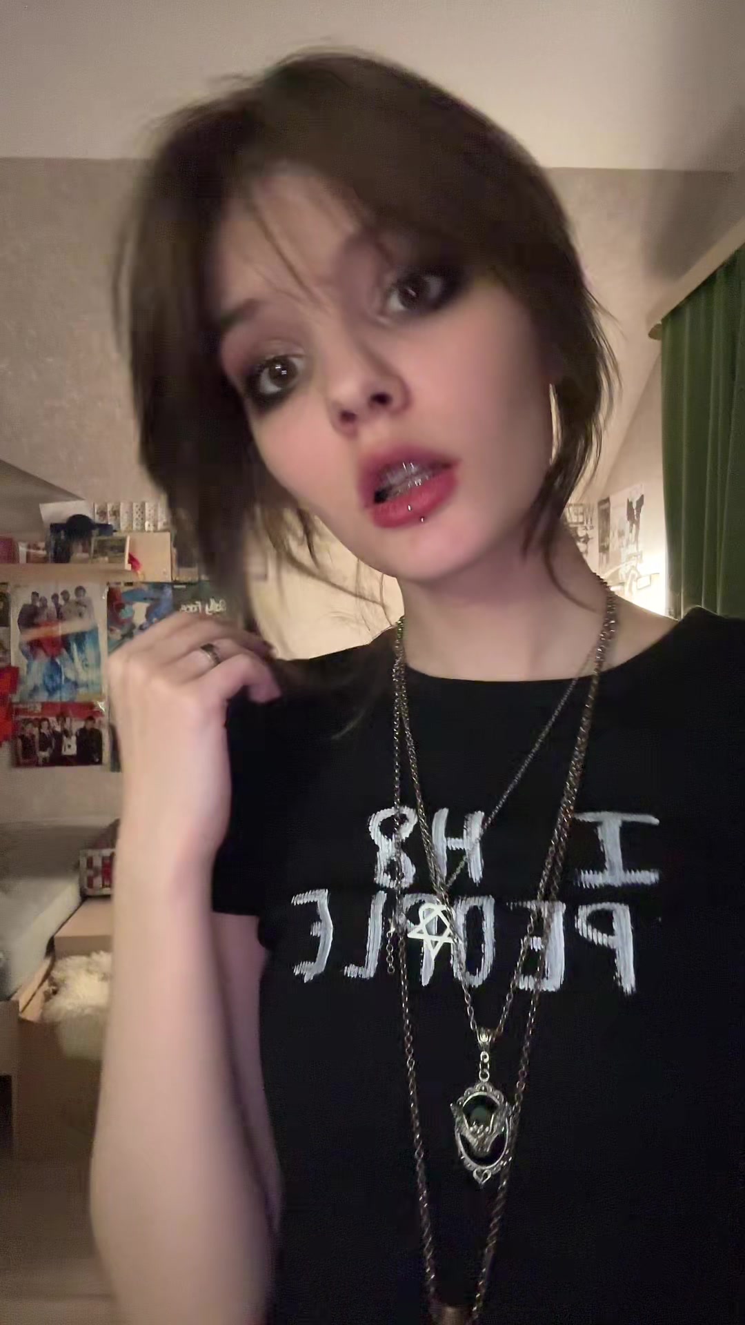 @тайга