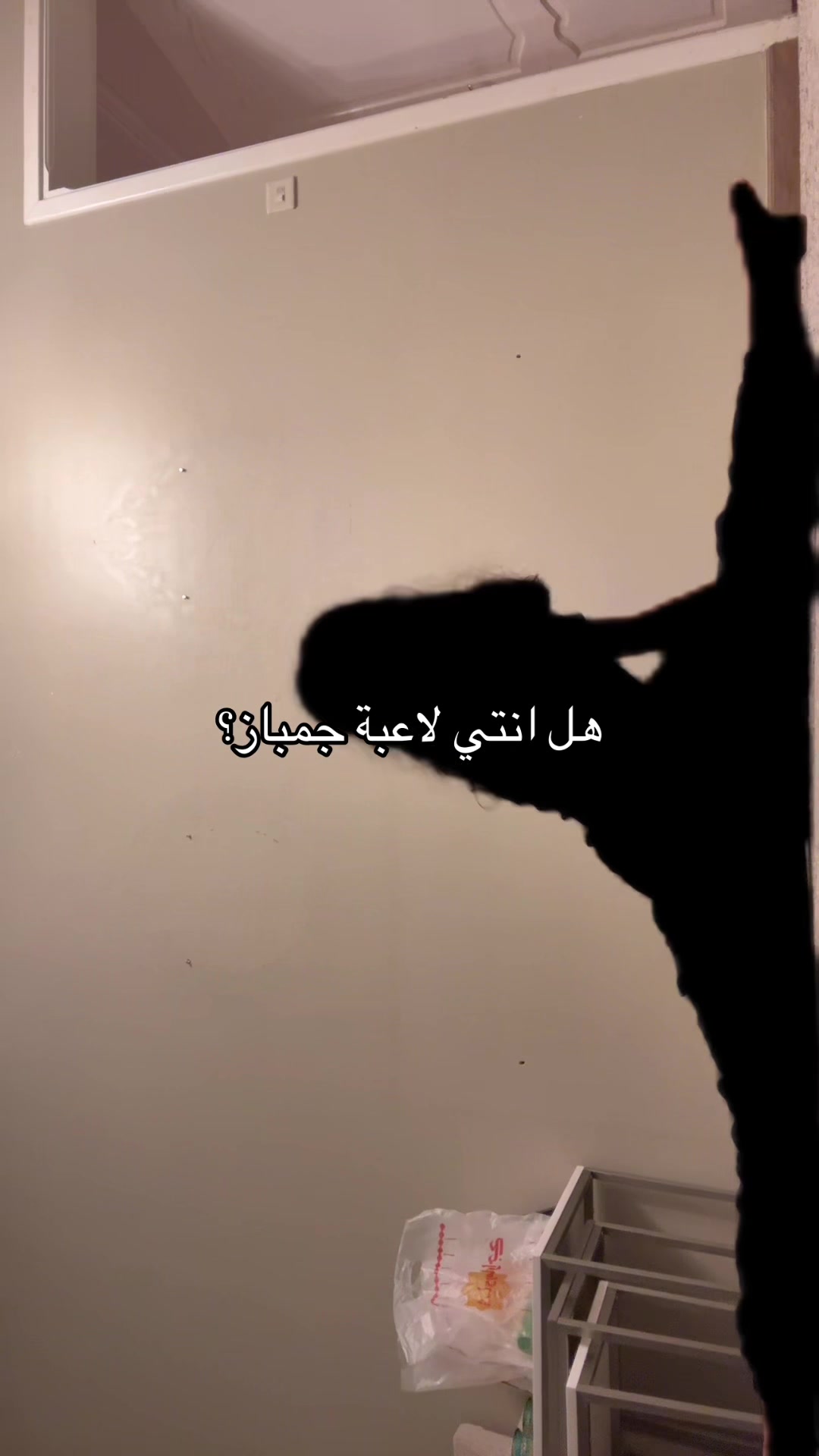 @لانــــــا🤍