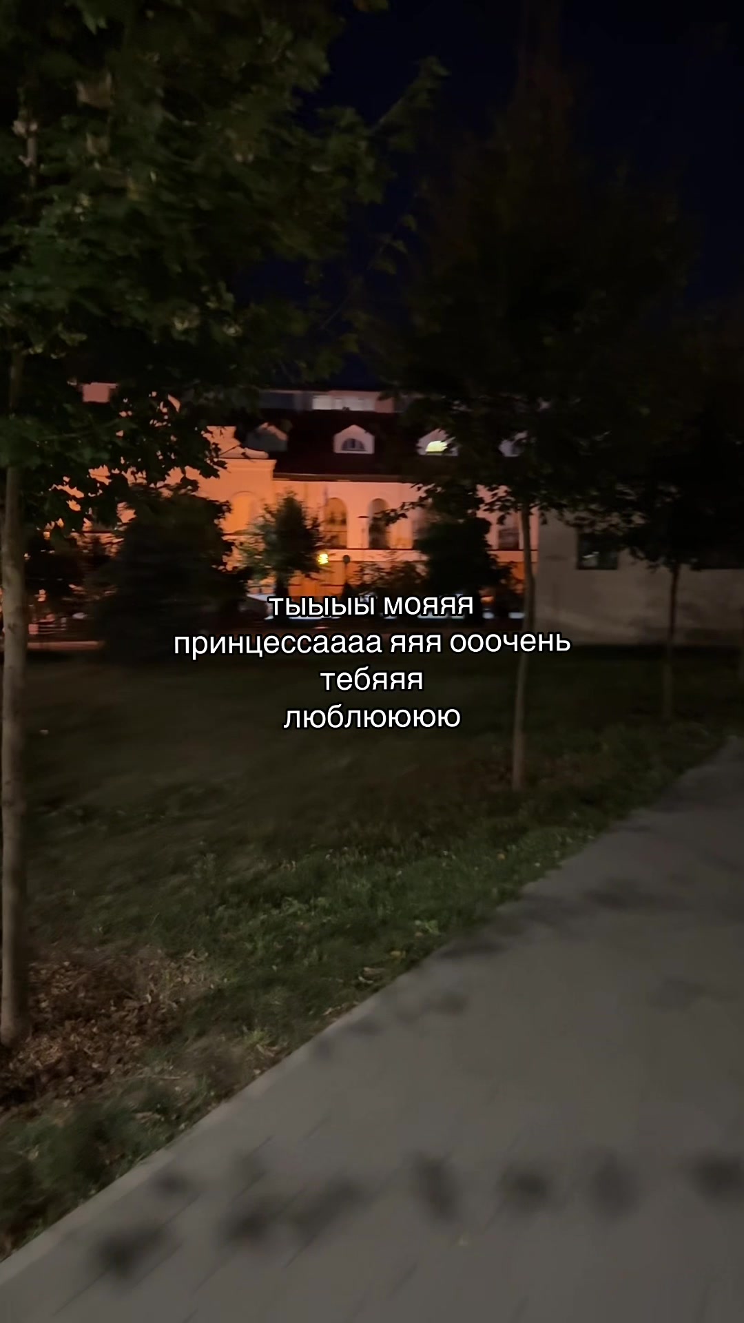 @набор мыслей