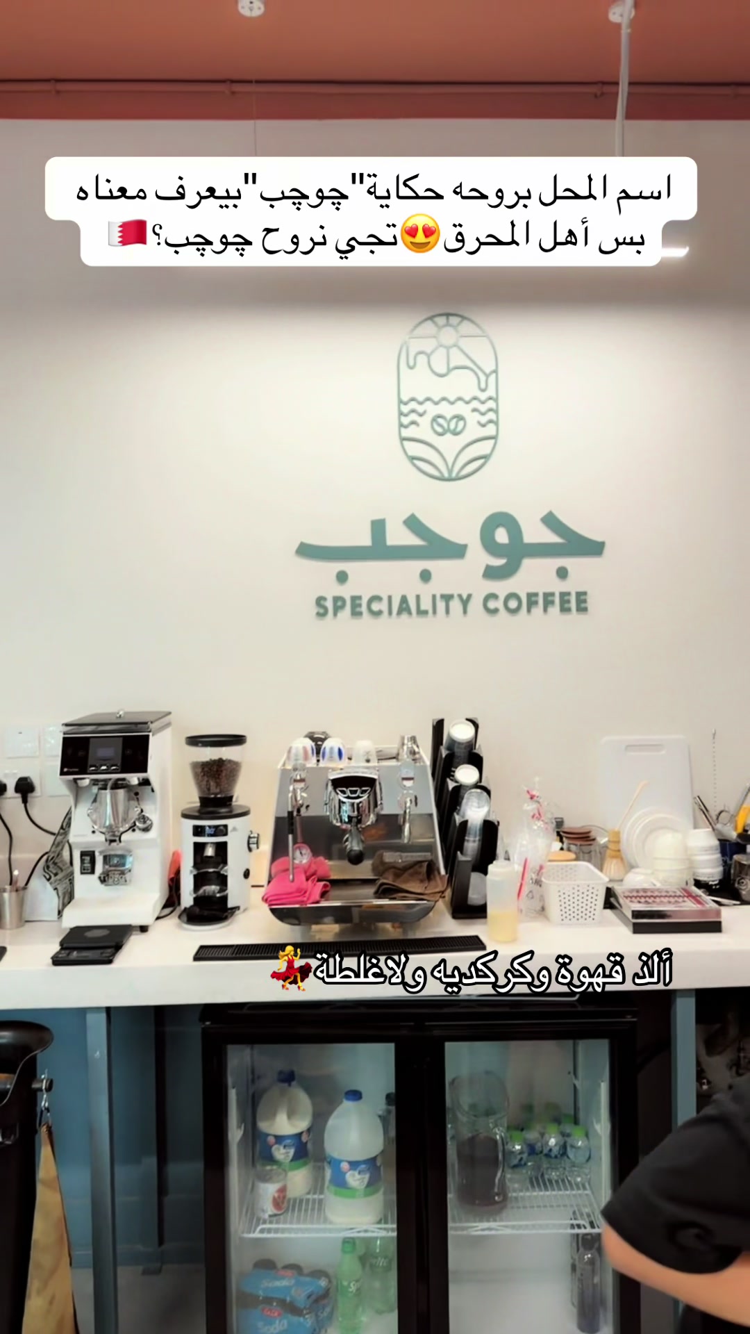 @بنت المحرق♥️