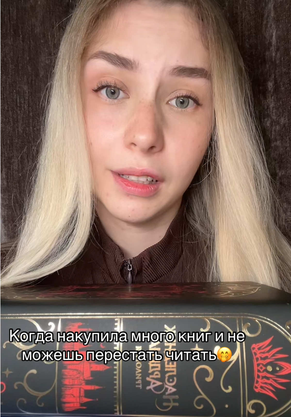 @Та самая Ардер ✨