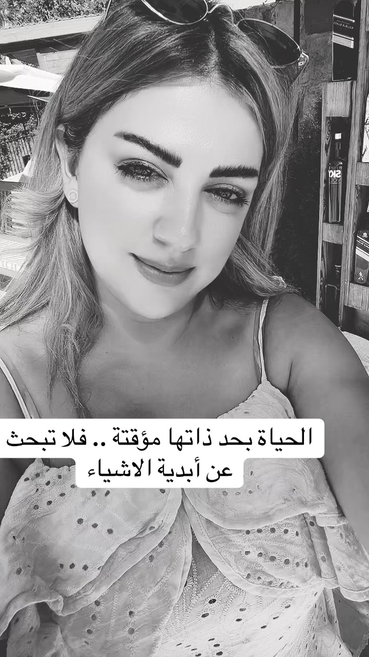 @Mirna