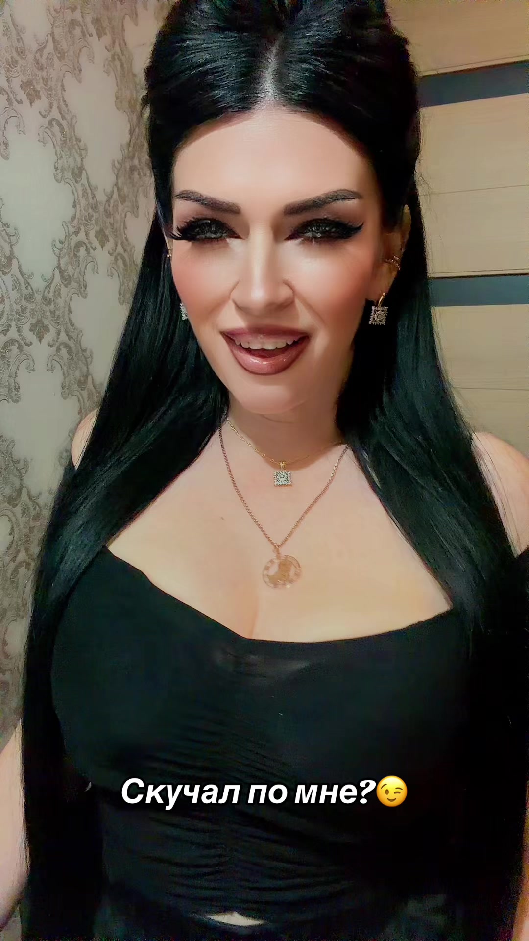 @💎Irina💎