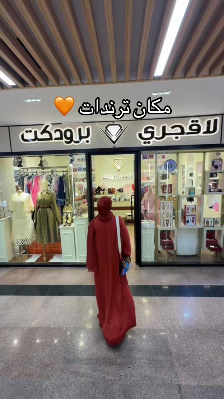 @NosaAtنورس عطيه