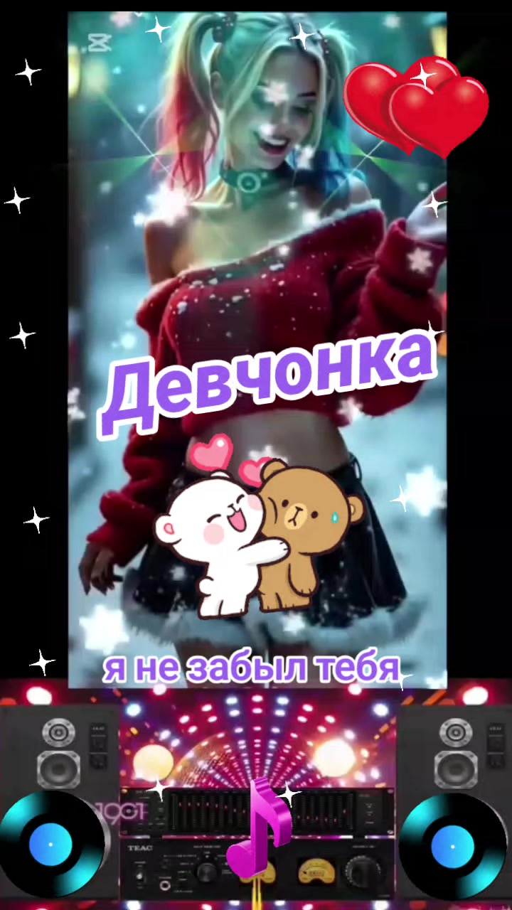 @🌹Елена🌹