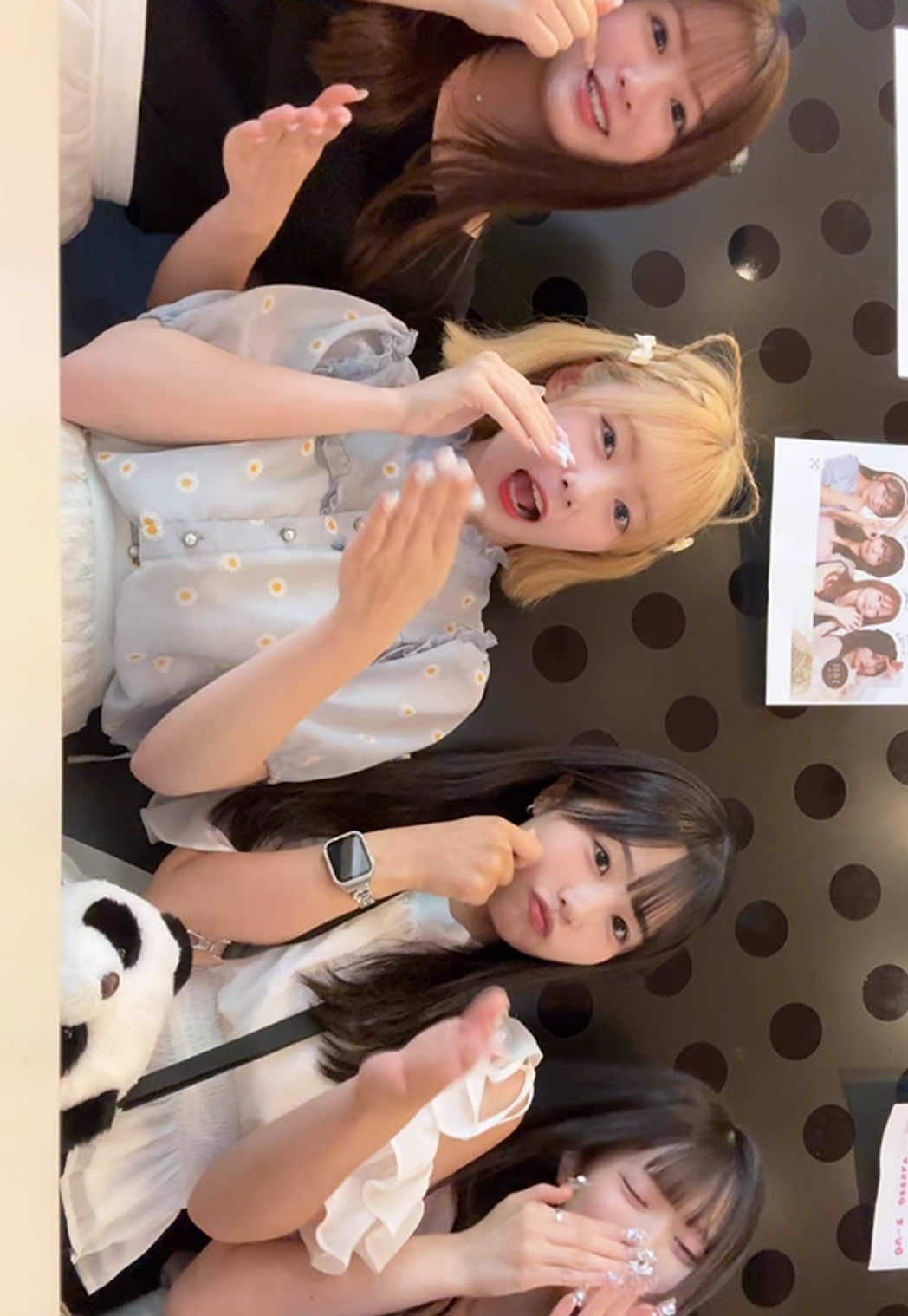 @かんかん